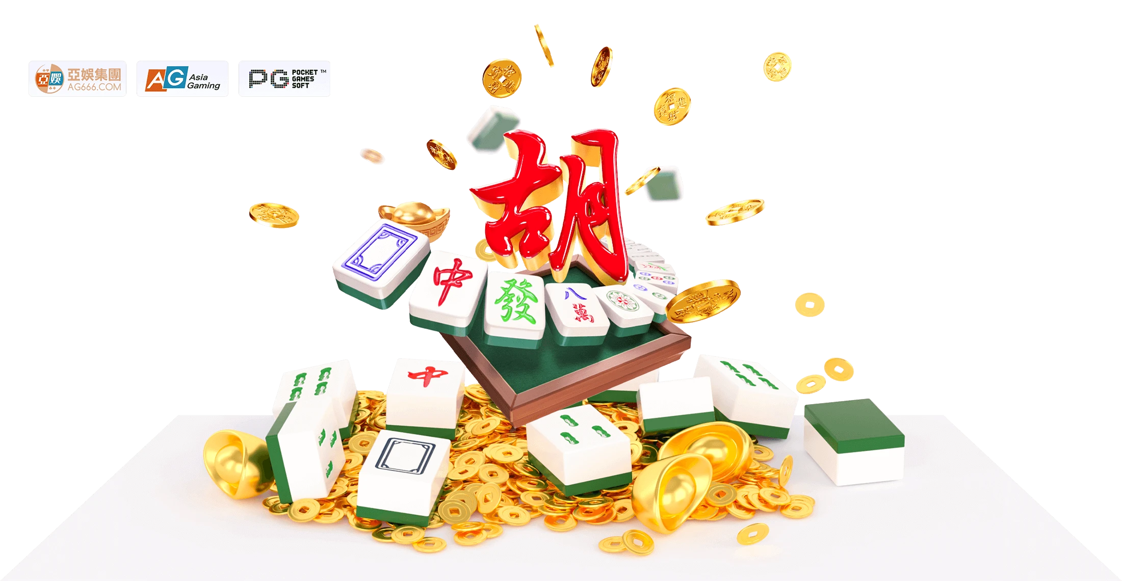 PG电子数字麻将与竞技文化首页主视觉