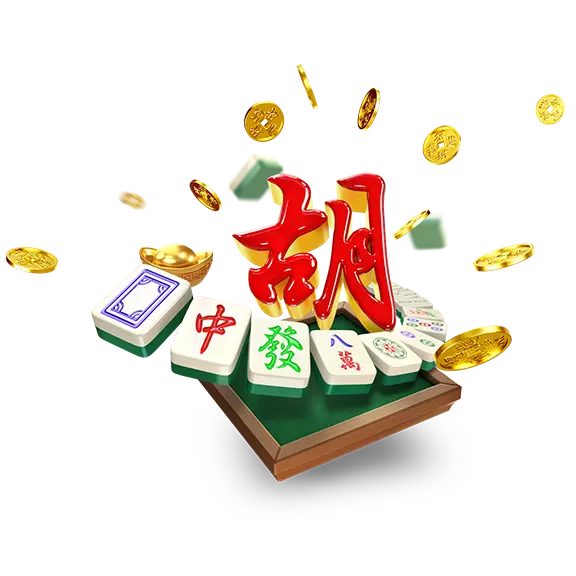 麻将传统牌面与现代电子游戏视觉